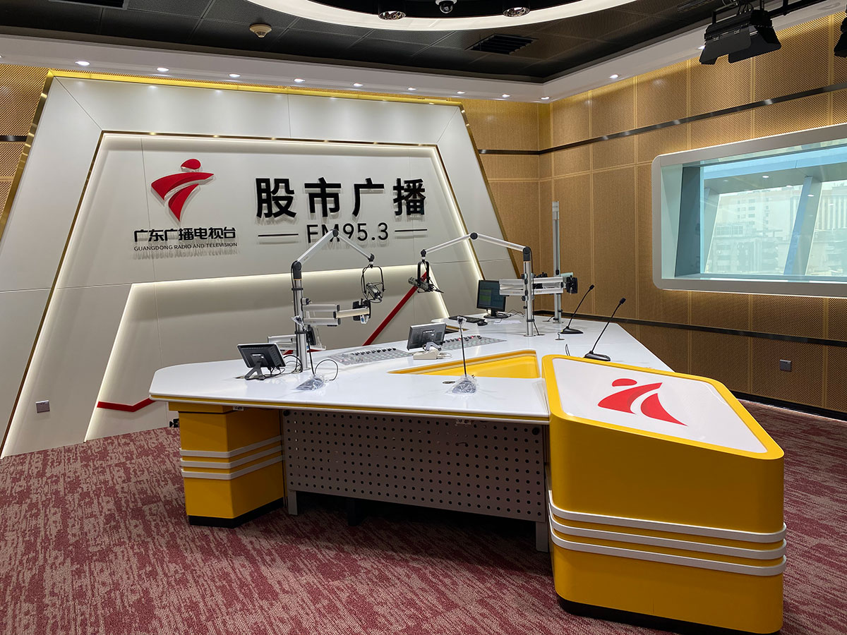 广东广播电视台股市广播