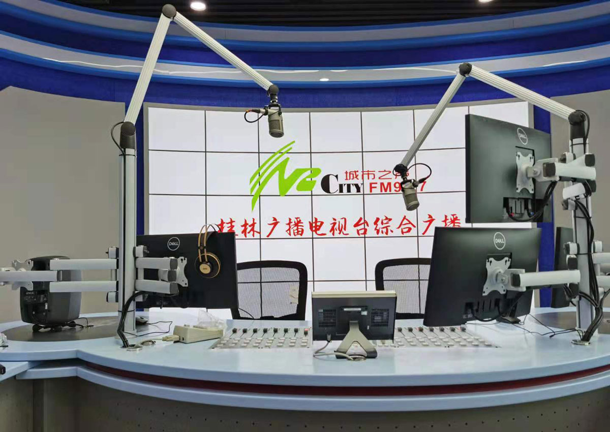 桂林广播电视台综合广播