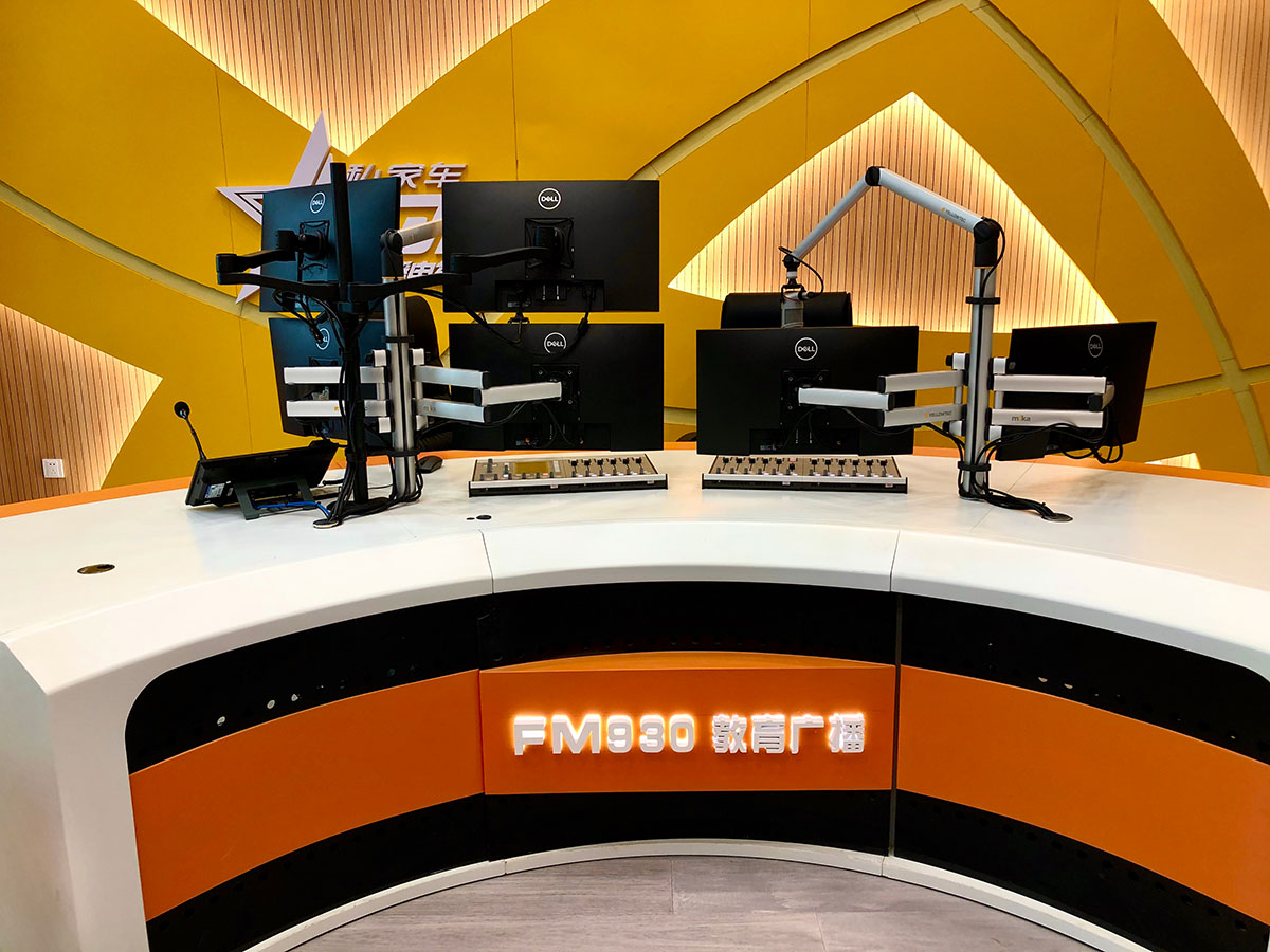 广西广播电视台教育广播
