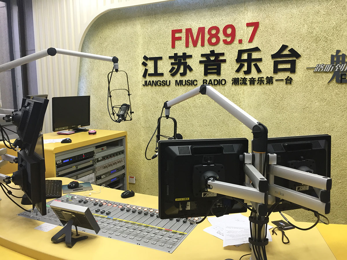 江苏音乐台